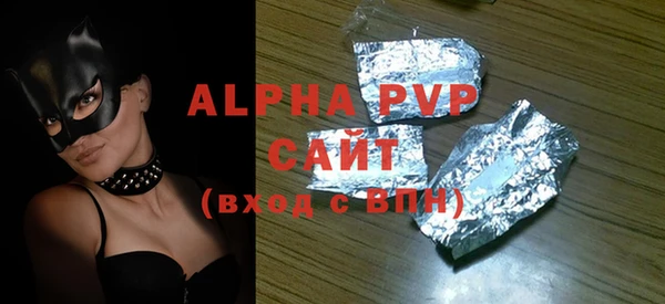 mix Белоозёрский