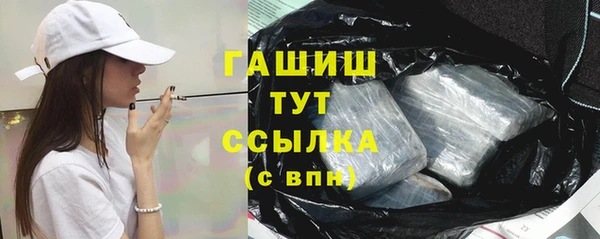 mix Белоозёрский