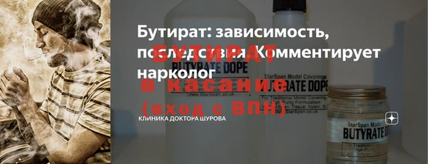 mix Белоозёрский