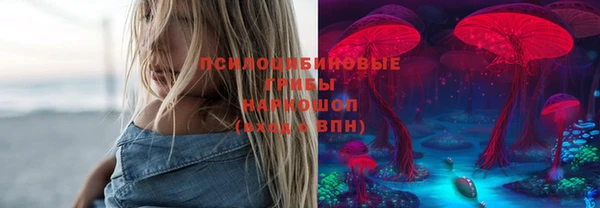кокаин премиум Беломорск