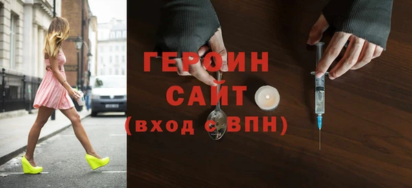 mix Белоозёрский
