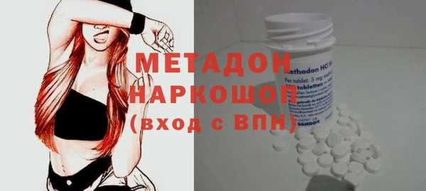 mix Белоозёрский
