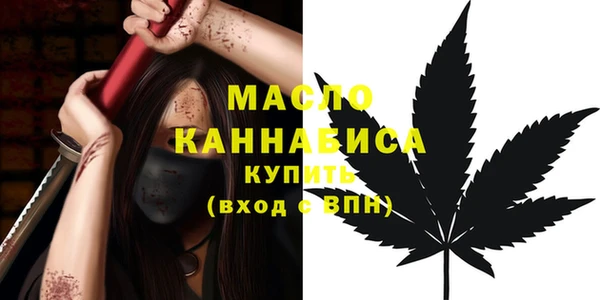 mix Белоозёрский