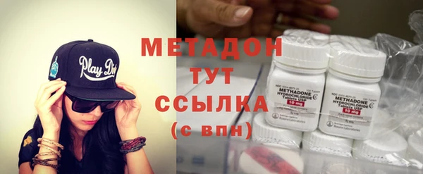 меф Белокуриха