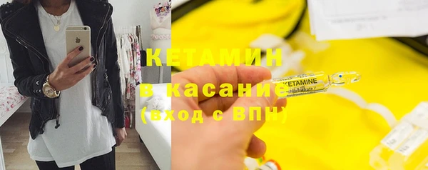 mix Белоозёрский