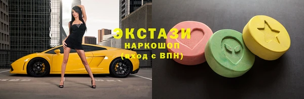 меф Белокуриха