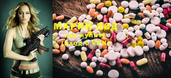mix Белоозёрский