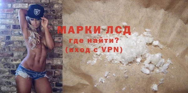 mix Белоозёрский