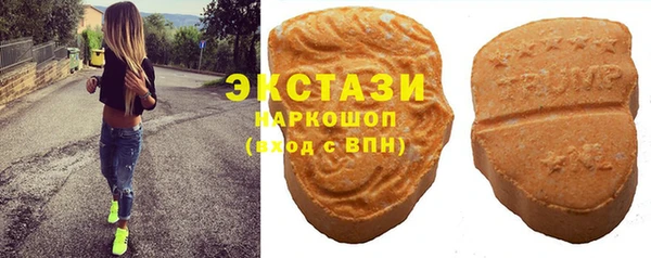 меф Белокуриха