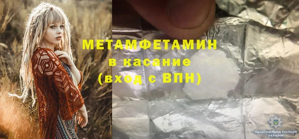 mix Белоозёрский