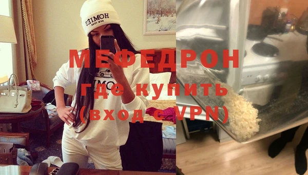 кокаин премиум Беломорск