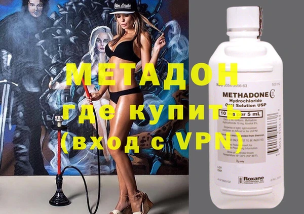 mix Белоозёрский