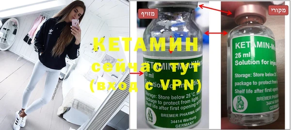 кокаин премиум Беломорск