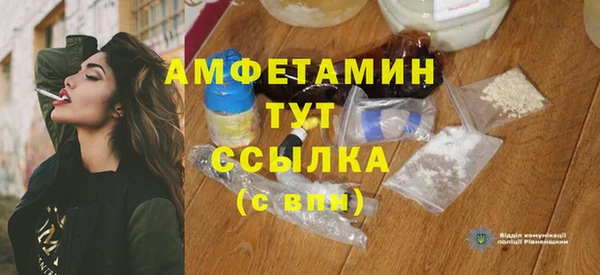 mix Белоозёрский