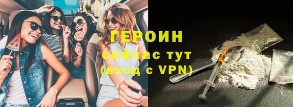 spice Каменка