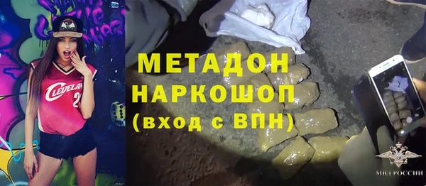 mix Белоозёрский