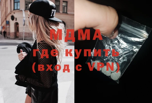 mix Белоозёрский