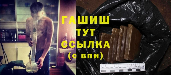 кокаин премиум Беломорск