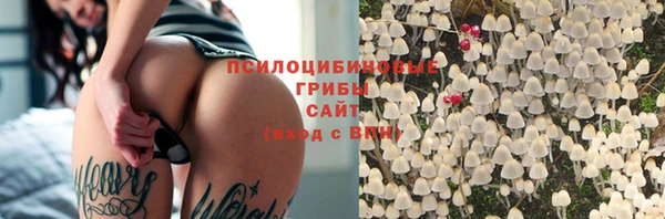 mix Белоозёрский