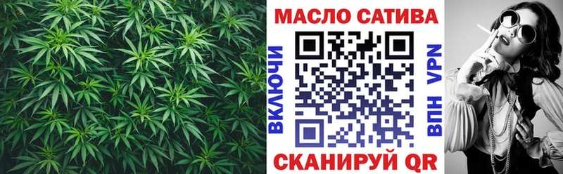 Дистиллят ТГК вейп с тгк  Заводоуковск 
